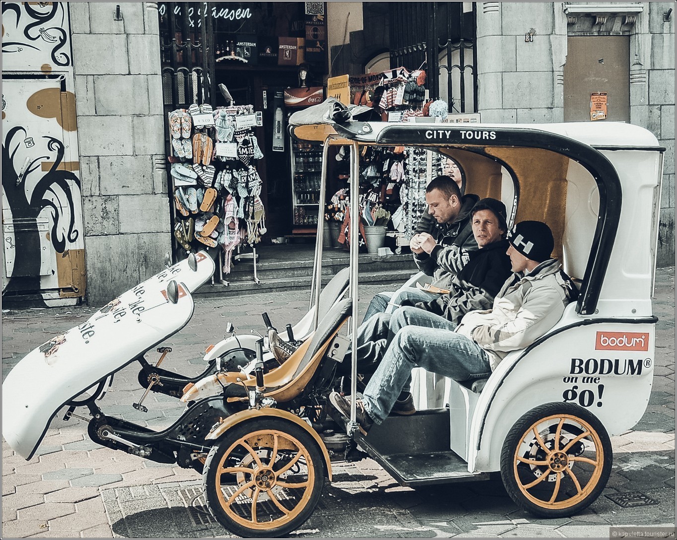 Amsterdam